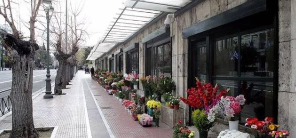 Αναβιώνουν τα ιστορικά ανθοπωλεία τα Βουλής Αναβιώνουν τα ιστορικά ανθοπωλεία τα Βουλής